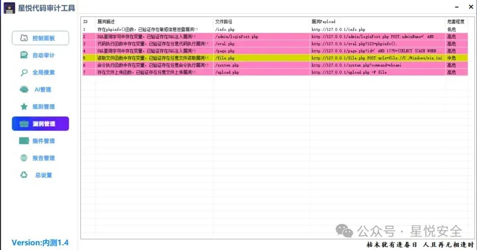 319d33192f5a9f019ec3f7a17cc25bb.png